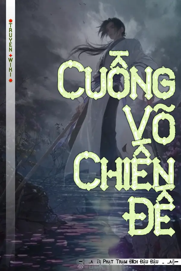 Cuồng Võ Chiến Đế