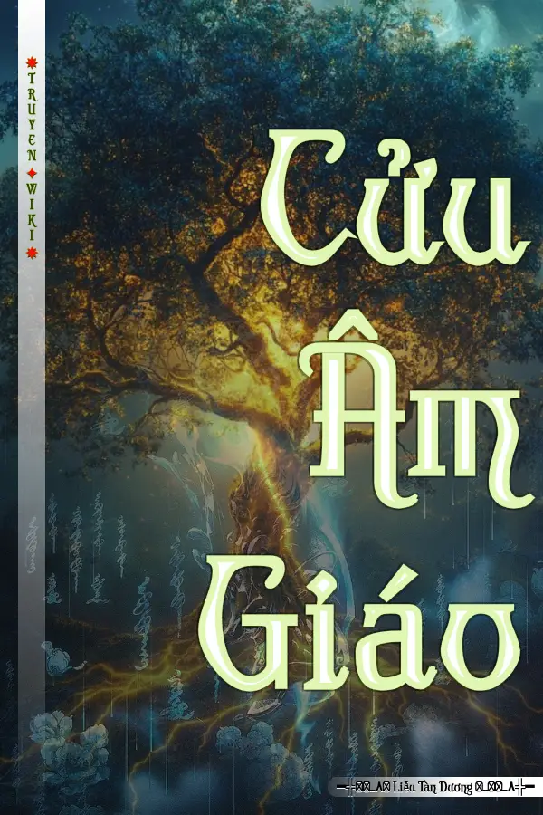 Cửu Âm Giáo