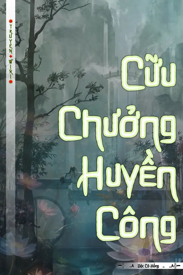 Cữu Chưởng Huyền Công