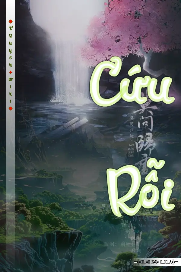 Cứu Rỗi