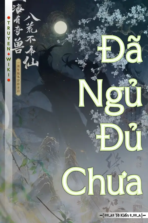 Đã Ngủ Đủ Chưa