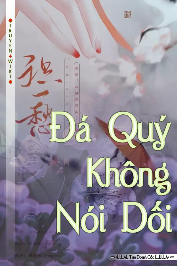 Truyện Đá Quý Không Nói Dối