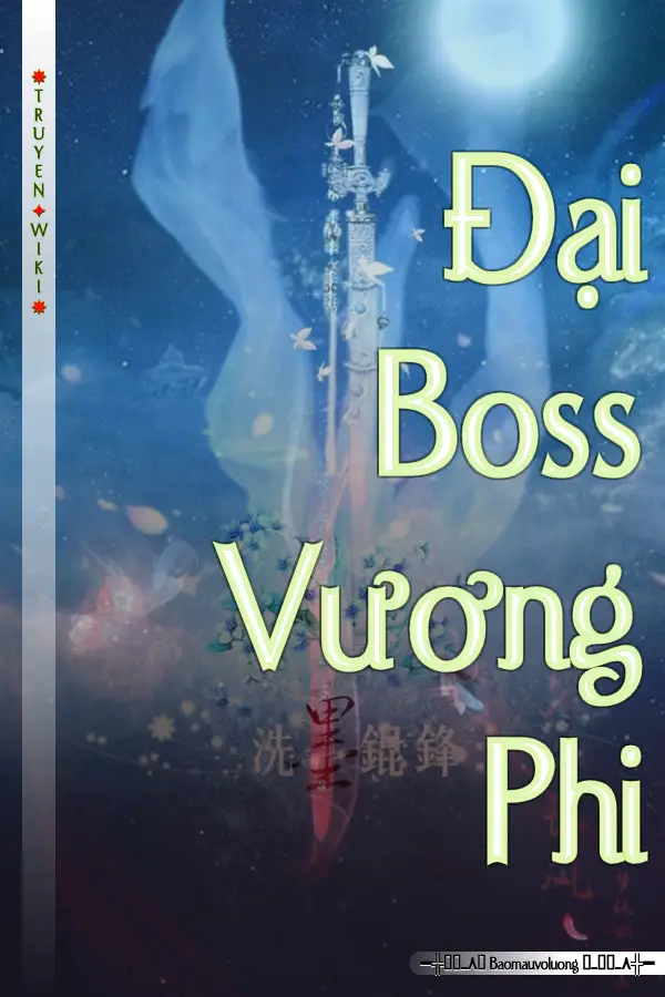 Đại Boss Vương Phi