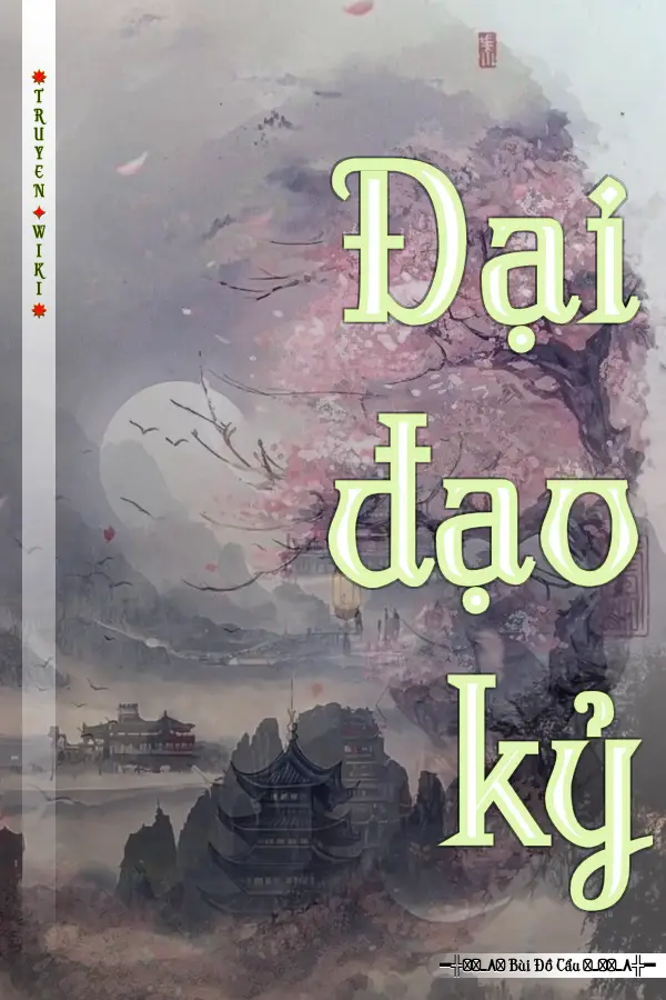 Truyện Đại đạo kỷ