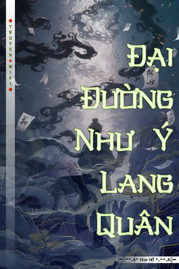 Đại Đường Như Ý Lang Quân