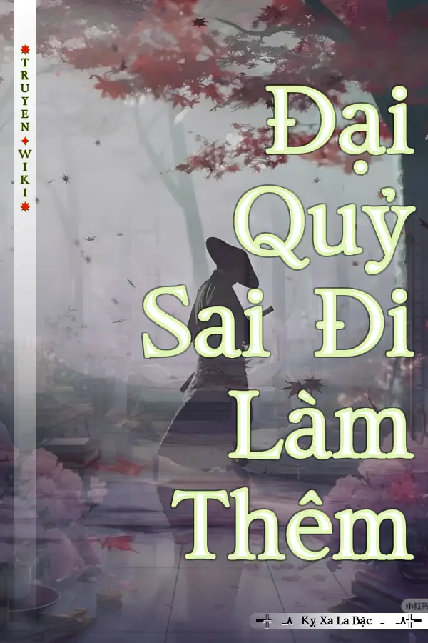 Đại Quỷ Sai Đi Làm Thêm