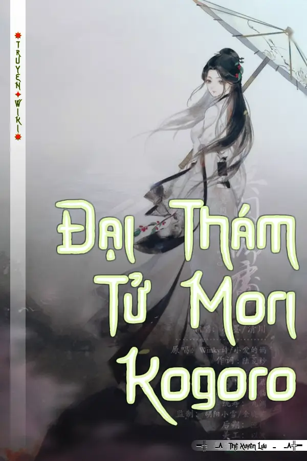 Đại Thám Tử Mori Kogoro