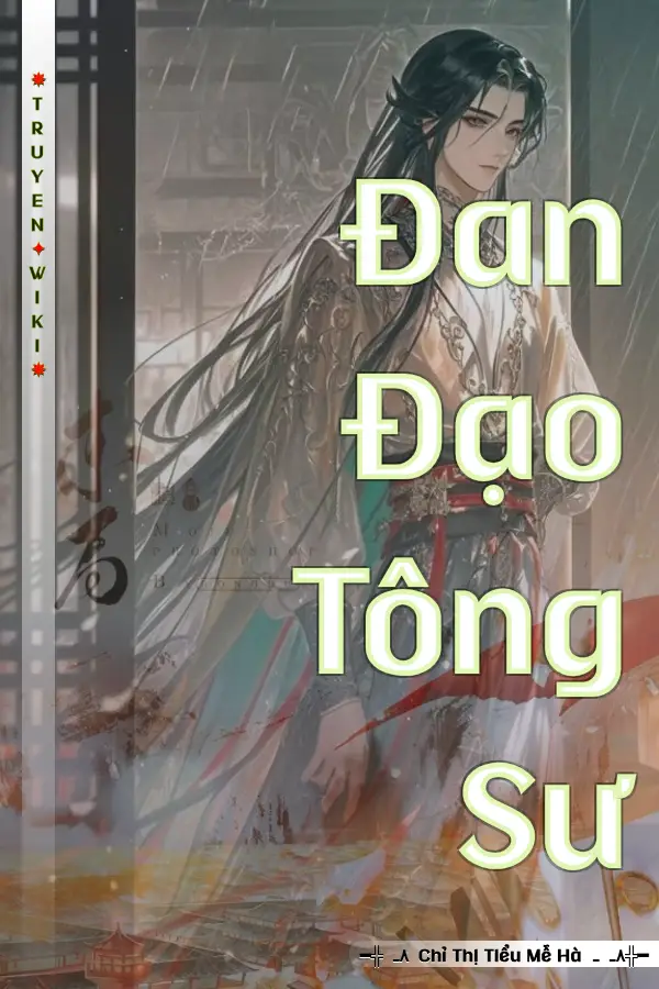 Đan Đạo Tông Sư