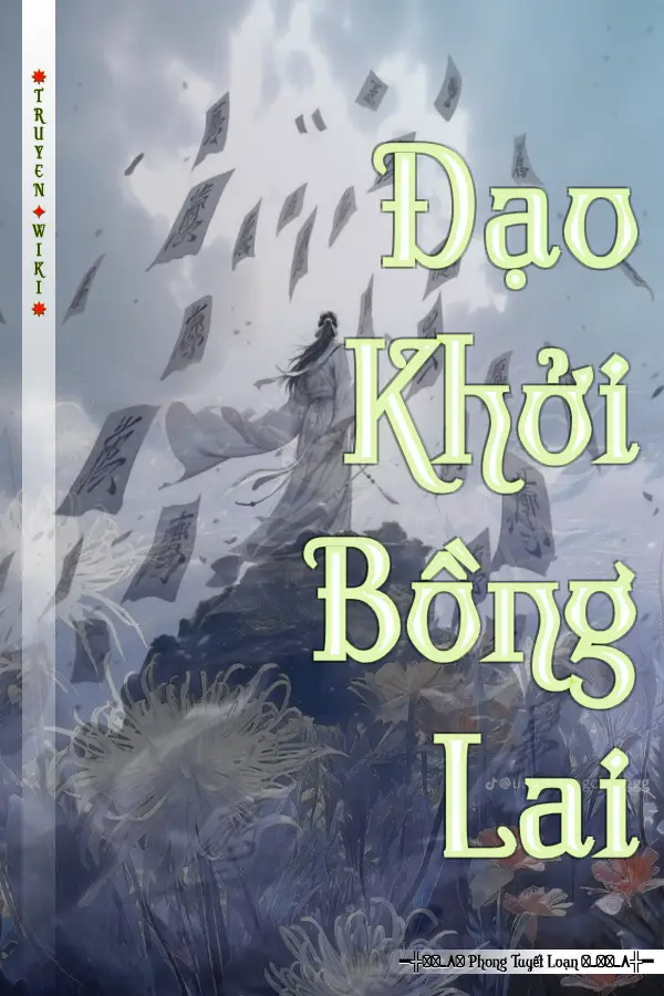 Đạo Khởi Bồng Lai