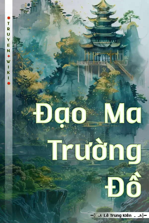 Đạo Ma Trường Đồ