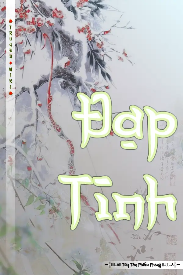 Đạp Tinh