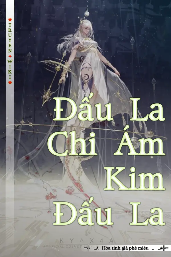 Đấu La Chi Ám Kim Đấu La