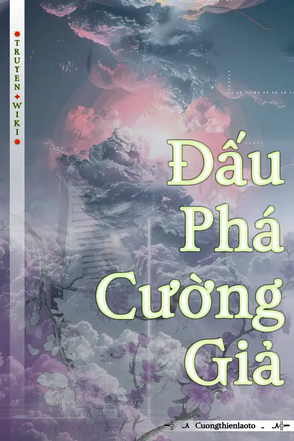 Đấu Phá Cường Giả
