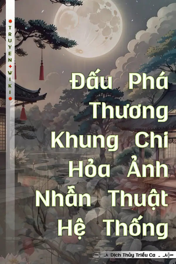 Đấu Phá Thương Khung Chi Hỏa Ảnh Nhẫn Thuật Hệ Thống