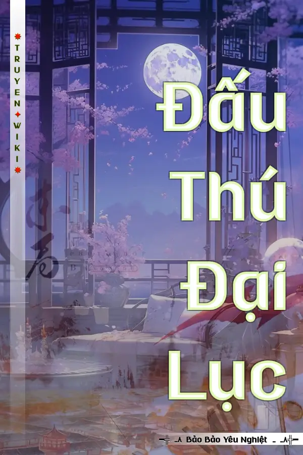 Đấu Thú Đại Lục