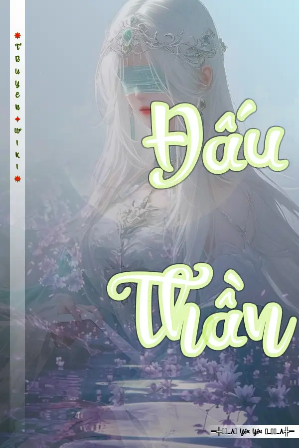 Đấu Thần