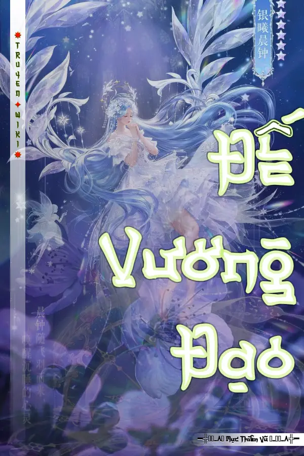 Đế Vương Đạo