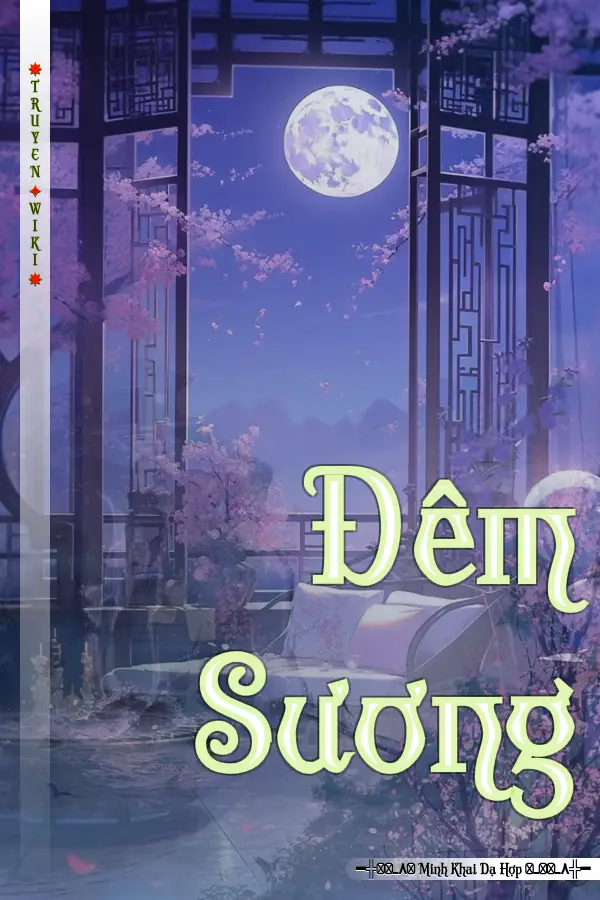 Đêm Sương