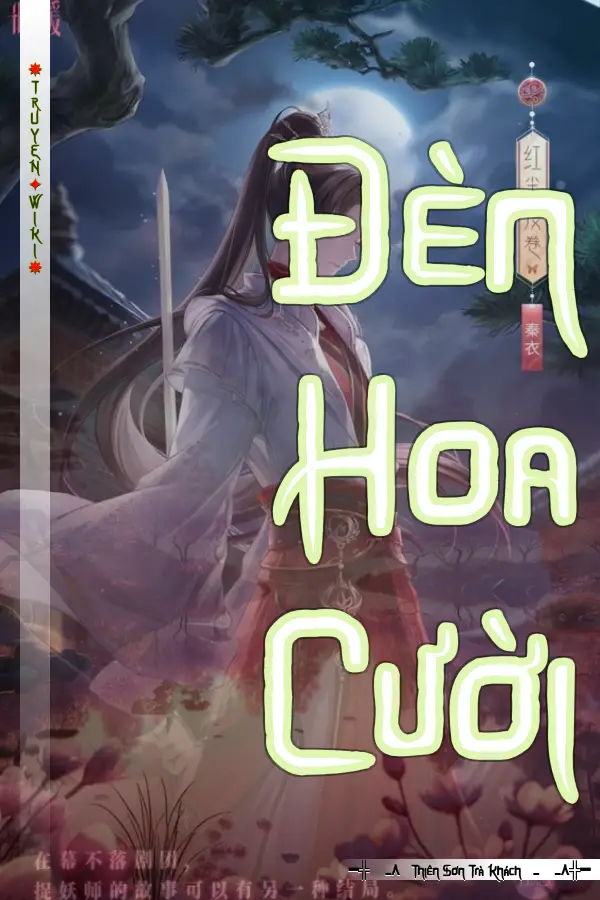 Truyện Đèn Hoa Cười