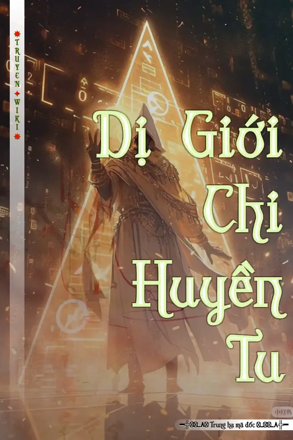 Dị Giới Chi Huyền Tu