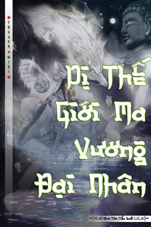 Dị Thế Giới Ma Vương Đại Nhân