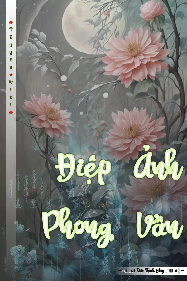 Điệp Ảnh Phong Vân