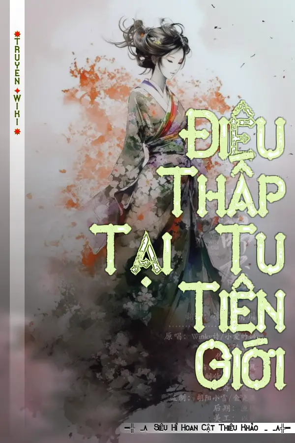 Điệu Thấp Tại Tu Tiên Giới