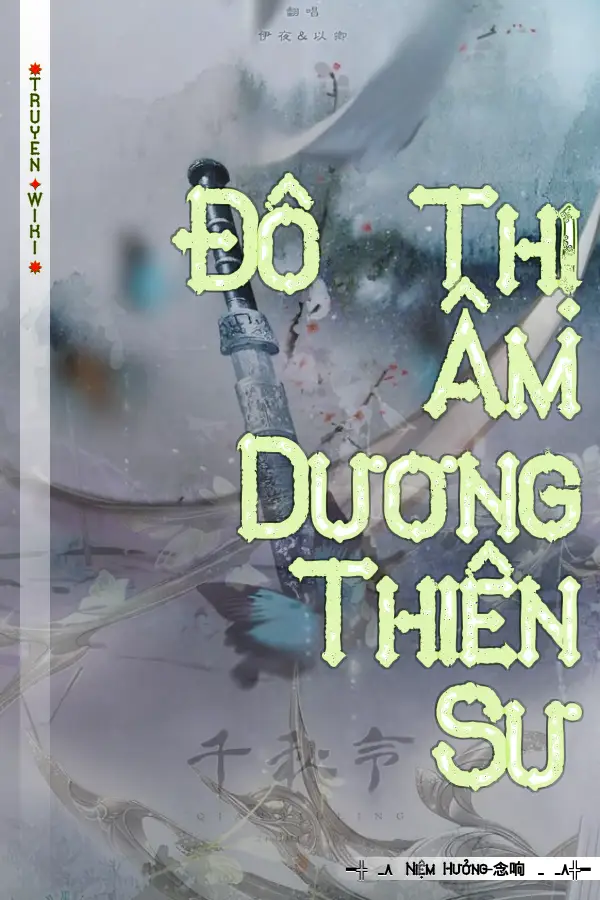 Đô Thị Âm Dương Thiên Sư