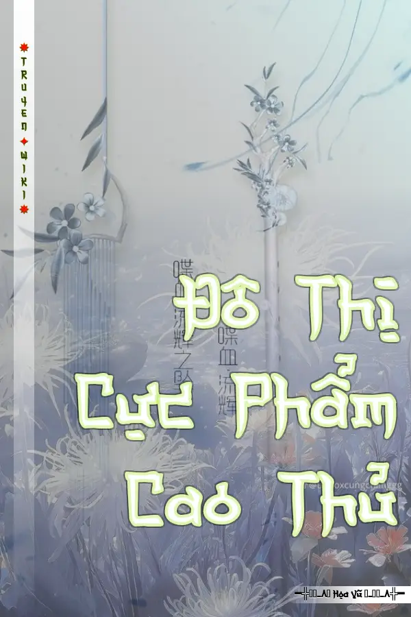 Đô Thị Cực Phẩm Cao Thủ