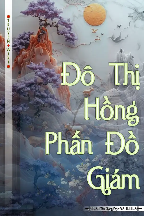 Đô Thị Hồng Phấn Đồ Giám