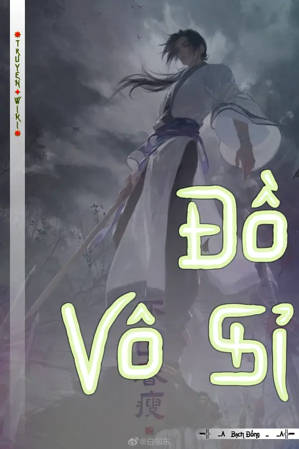 Đồ Vô Sỉ