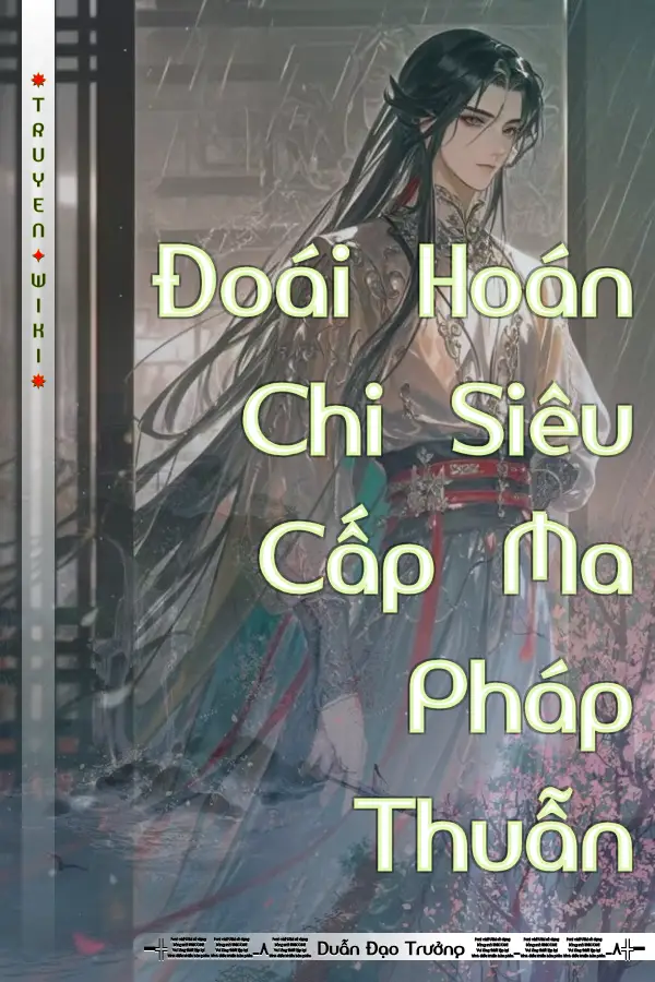Đoái Hoán Chi Siêu Cấp Ma Pháp Thuẫn