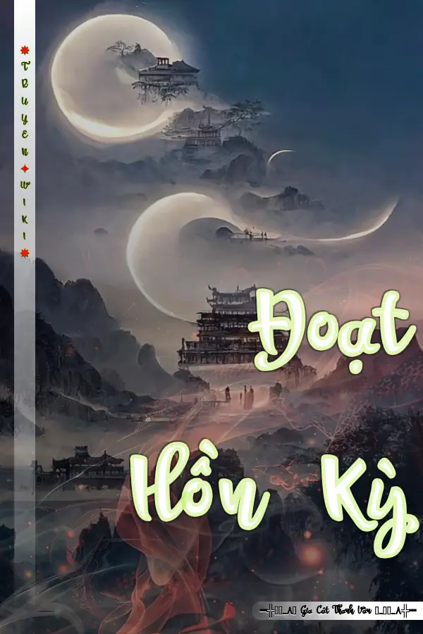 Truyện Đoạt Hồn Kỳ