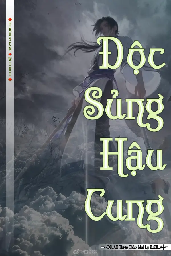 Độc Sủng Hậu Cung