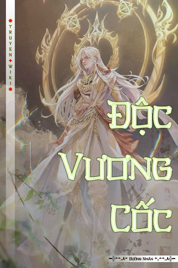 Độc Vương Cốc