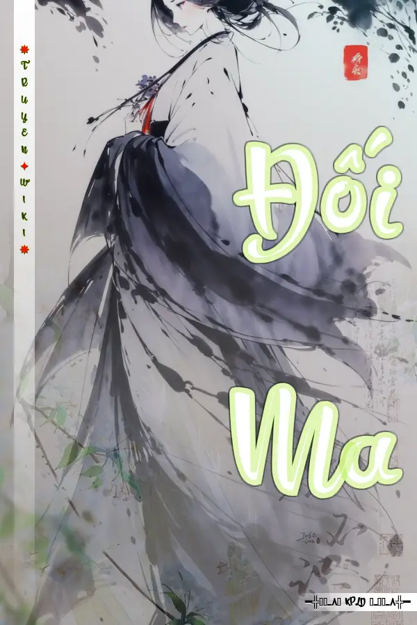 Đối Ma