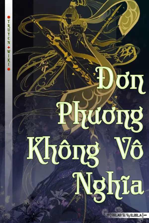 Đơn Phương Không Vô Nghĩa