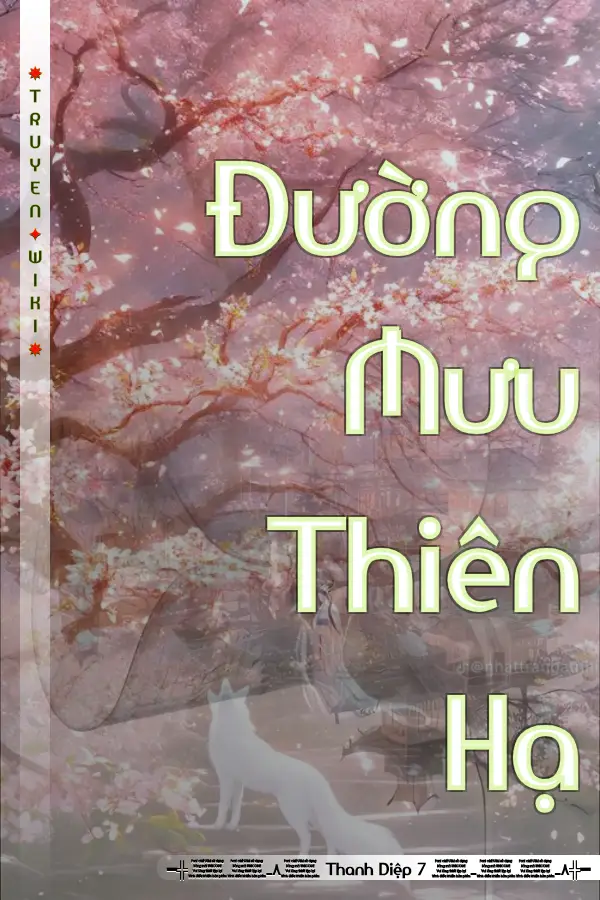 Đường Mưu Thiên Hạ