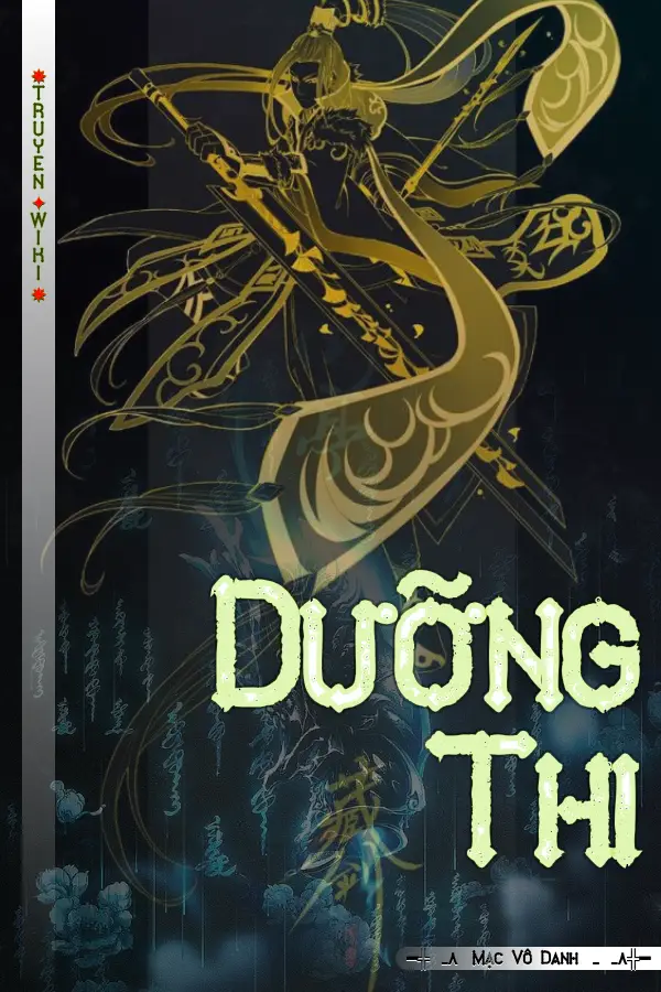 Truyện Dưỡng Thi