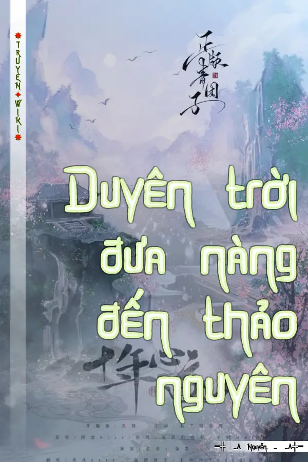 Duyên trời đưa nàng đến thảo nguyên