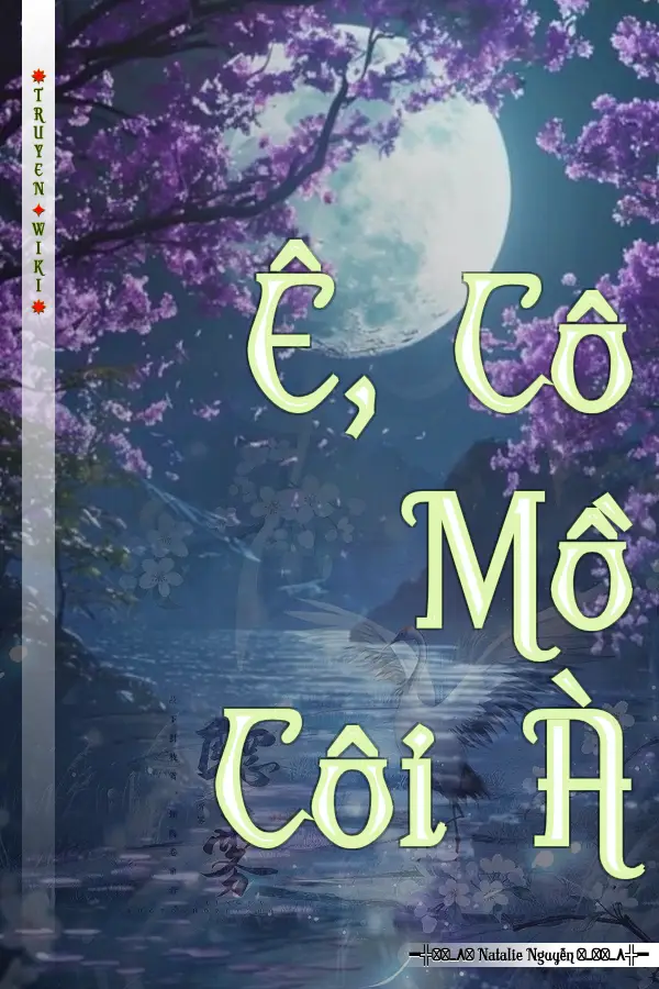 Ê, Cô Mồ Côi À