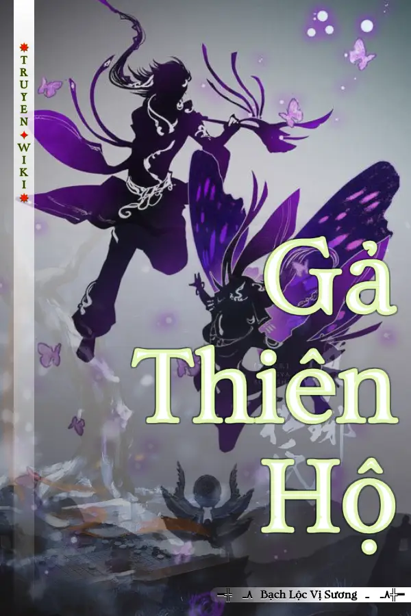 Gả Thiên Hộ