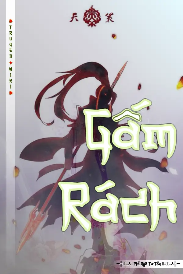 Gấm Rách