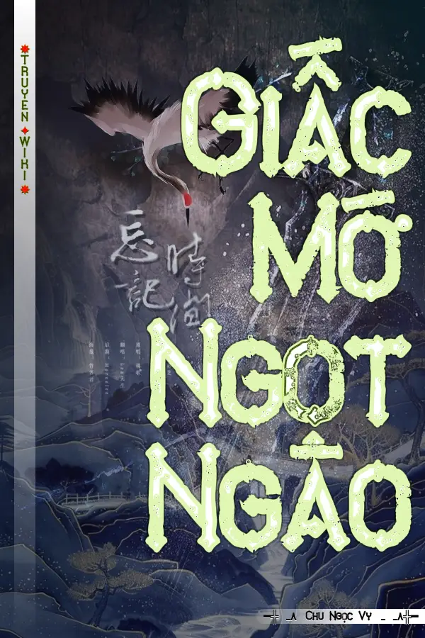 Giấc Mớ Ngọt Ngào