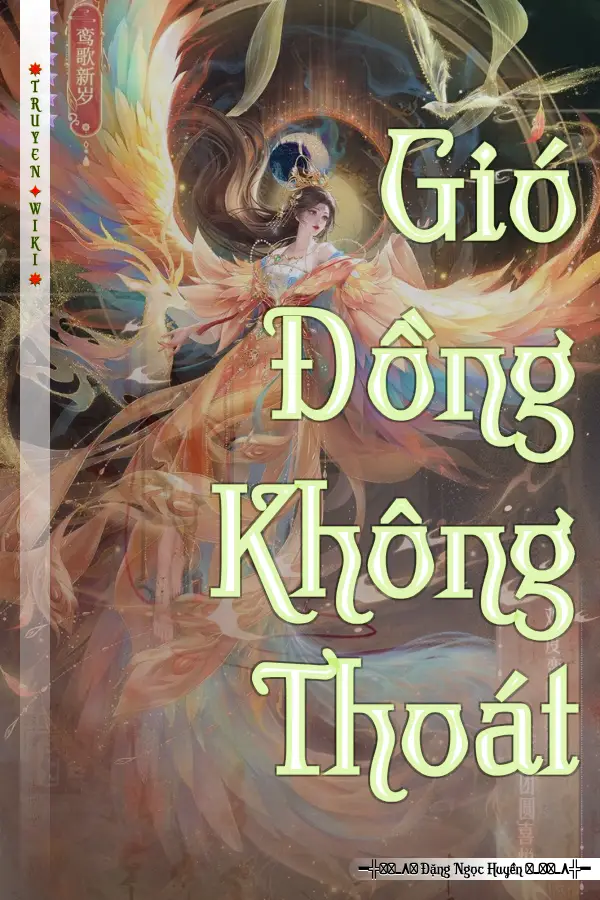 Gió Đồng Không Thoát