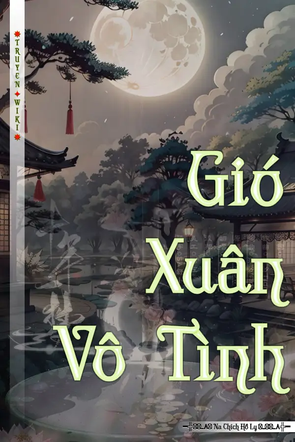 Gió Xuân Vô Tình