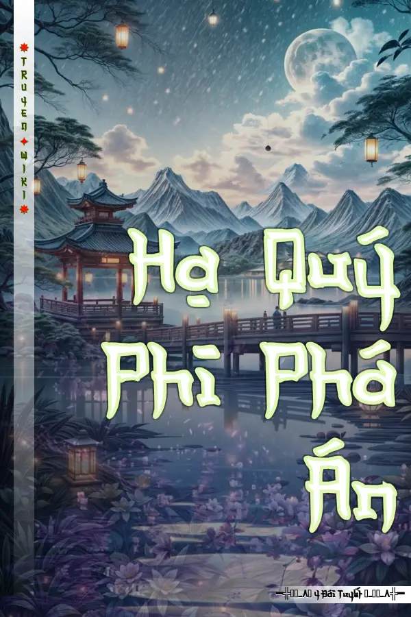 Hạ Quý Phi Phá Án