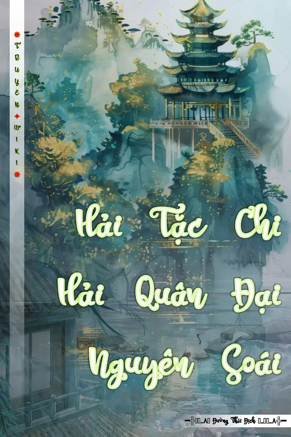 Hải Tặc Chi Hải Quân Đại Nguyên Soái