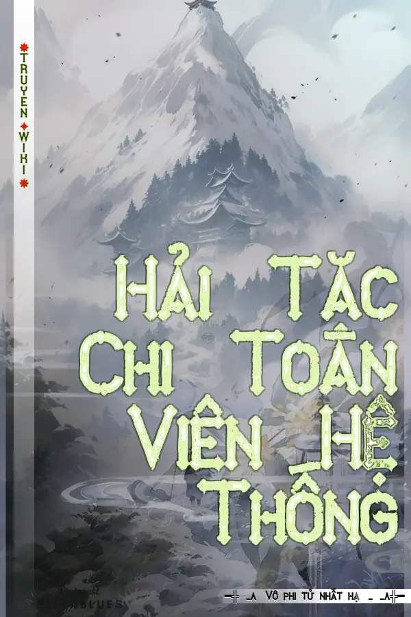 Hải Tặc Chi Toàn Viên Hệ Thống