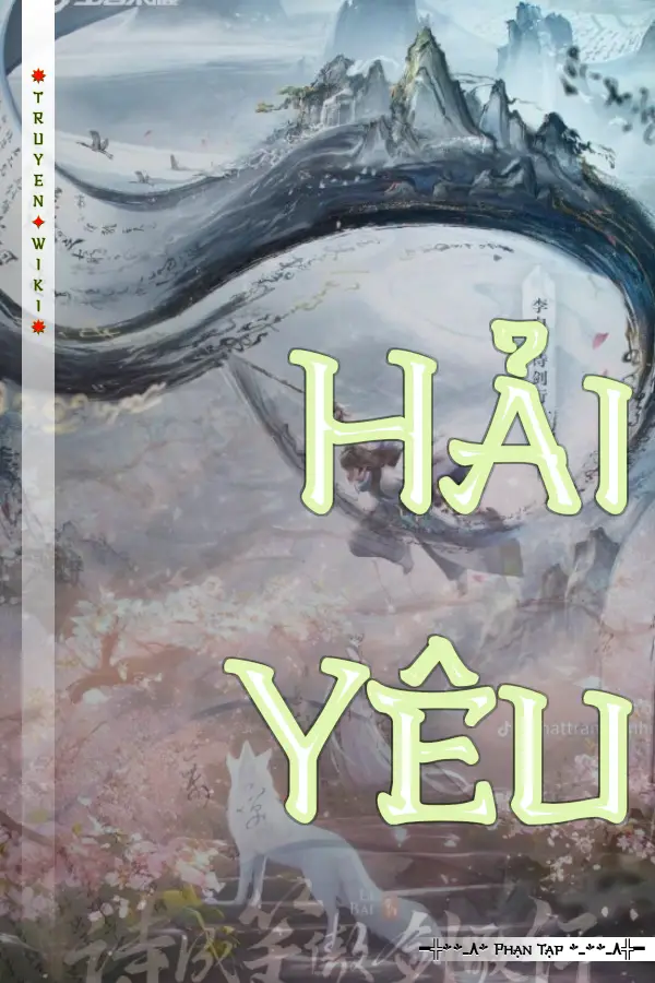Hải Yêu